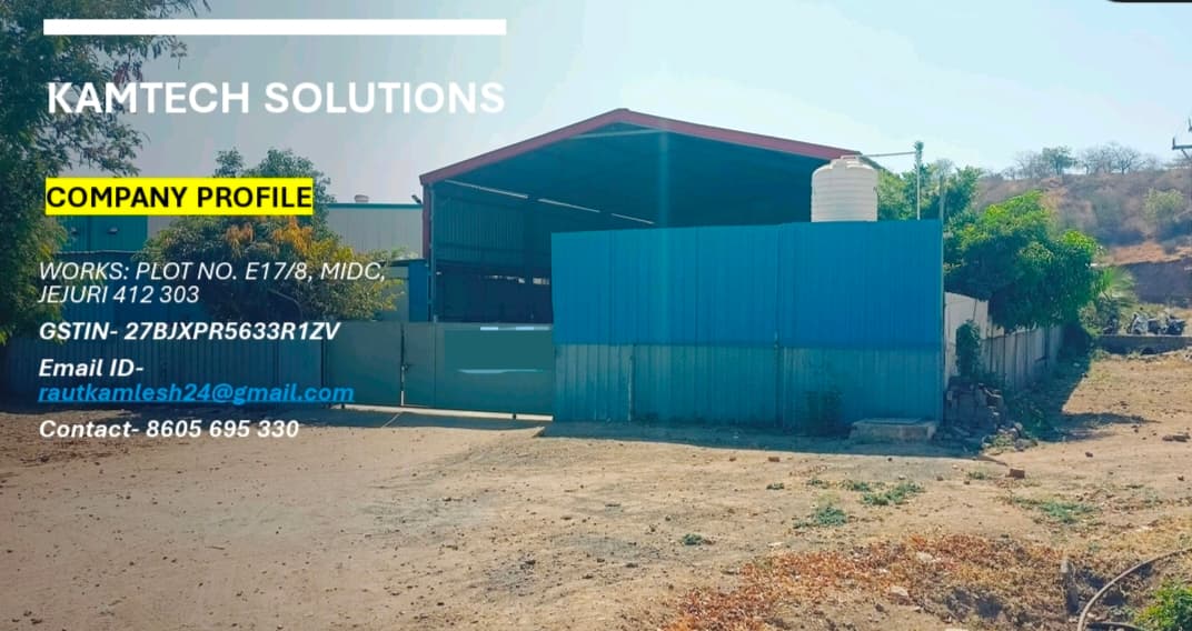 KAMTECH Solutions facility at MIDC Jejuri